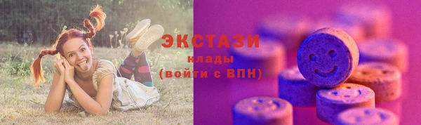 каннабис Бородино