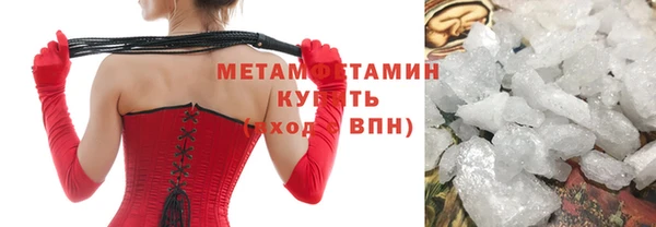 героин Верхнеуральск