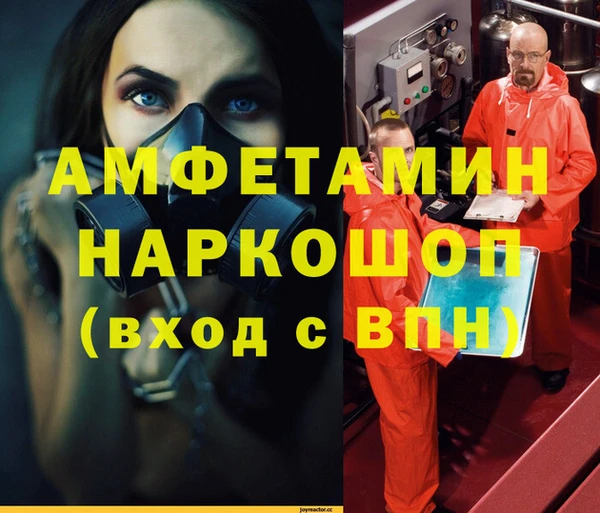 СК Верхний Тагил