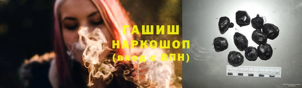 mdpv Бугульма