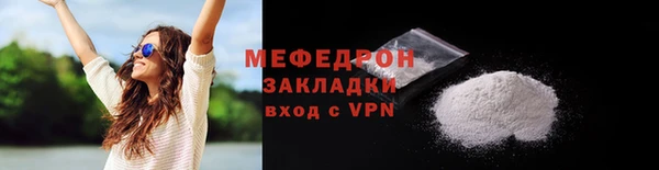 каннабис Бородино