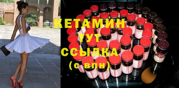 mdpv Бугульма