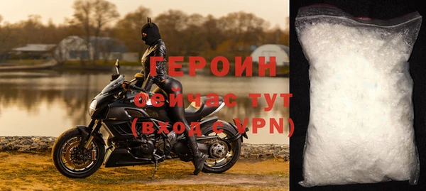 СК Верхний Тагил