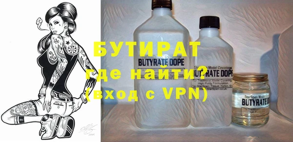 героин Верхнеуральск