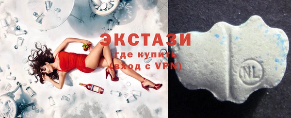 mdpv Бугульма