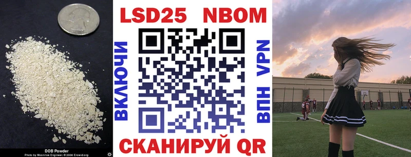 Купить  Ардон  Лсд 25 экстази ecstasy 