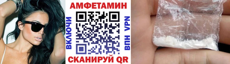 Метамфетамин витя Купить где Ардон